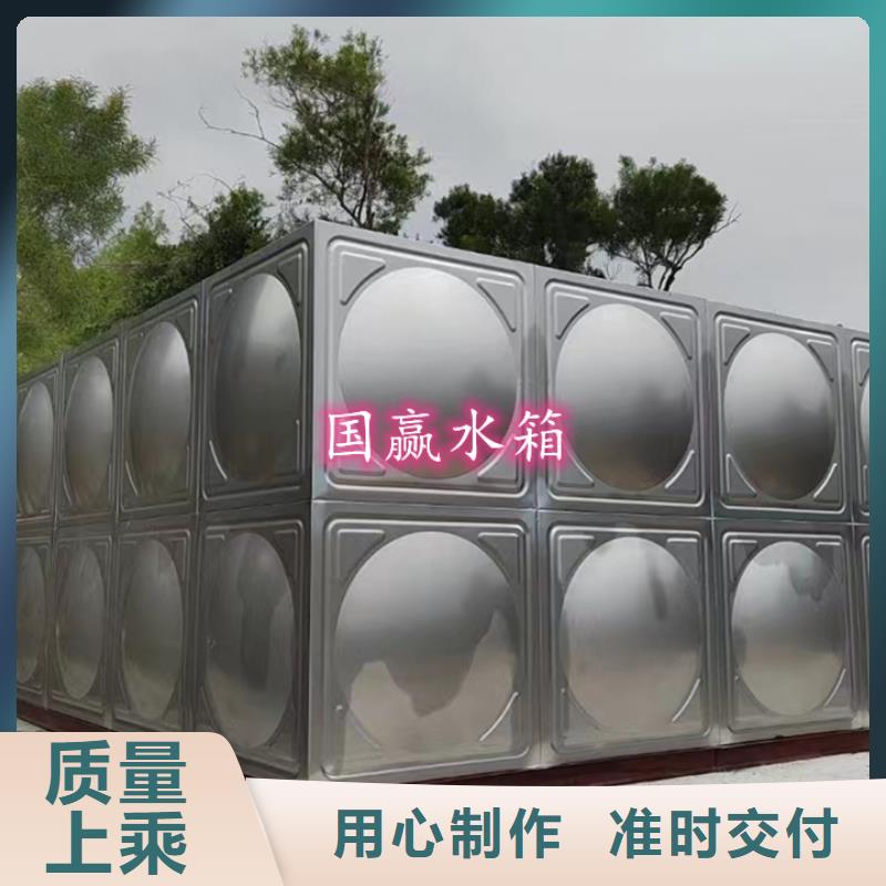 不銹鋼水箱_不銹鋼消防水箱追求細(xì)節(jié)品質(zhì)