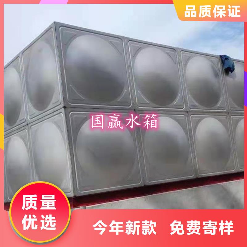 不銹鋼水箱保溫拼裝水箱一致好評產品