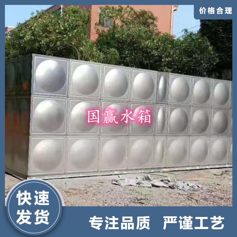 不銹鋼焊接水箱全國走貨