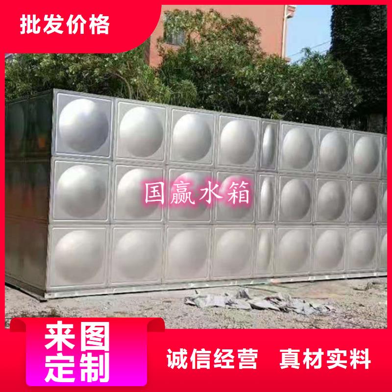 膨脹水箱,使用年限