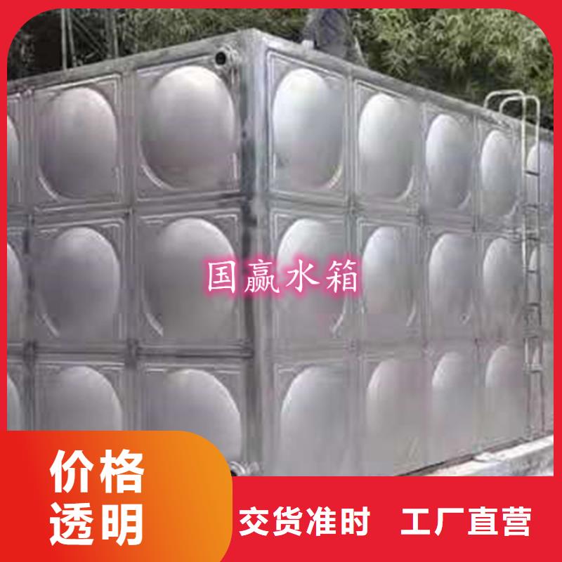 不銹鋼水箱不銹鋼消防水箱滿足客戶需求