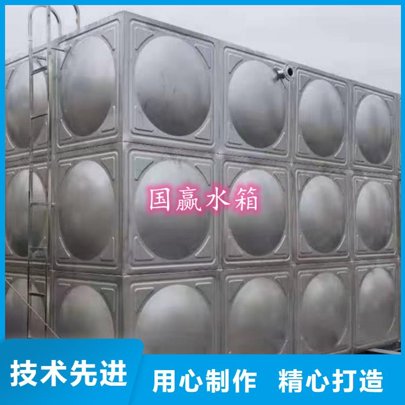 不銹鋼水箱廠