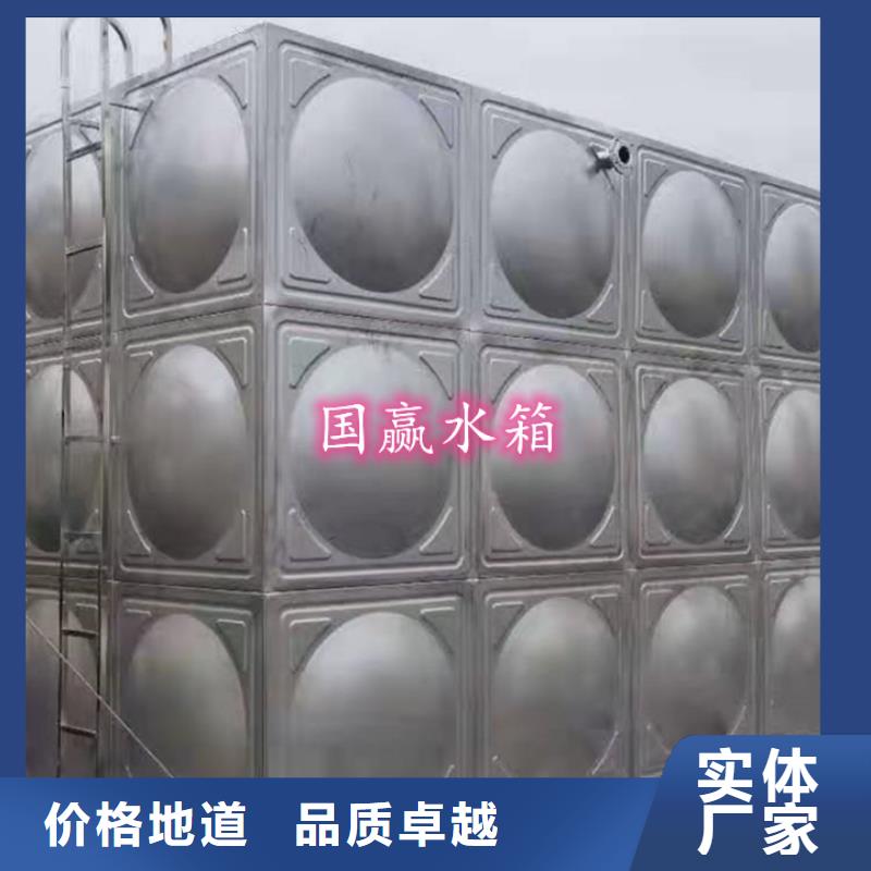  不锈钢水箱定制不额外收费