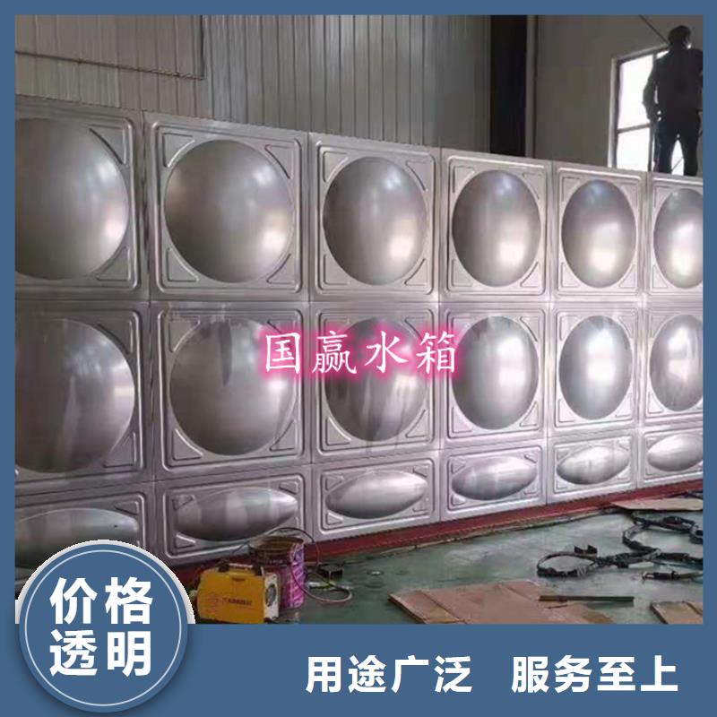 不锈钢水箱-BDF地埋式水箱源头厂家来图定制
