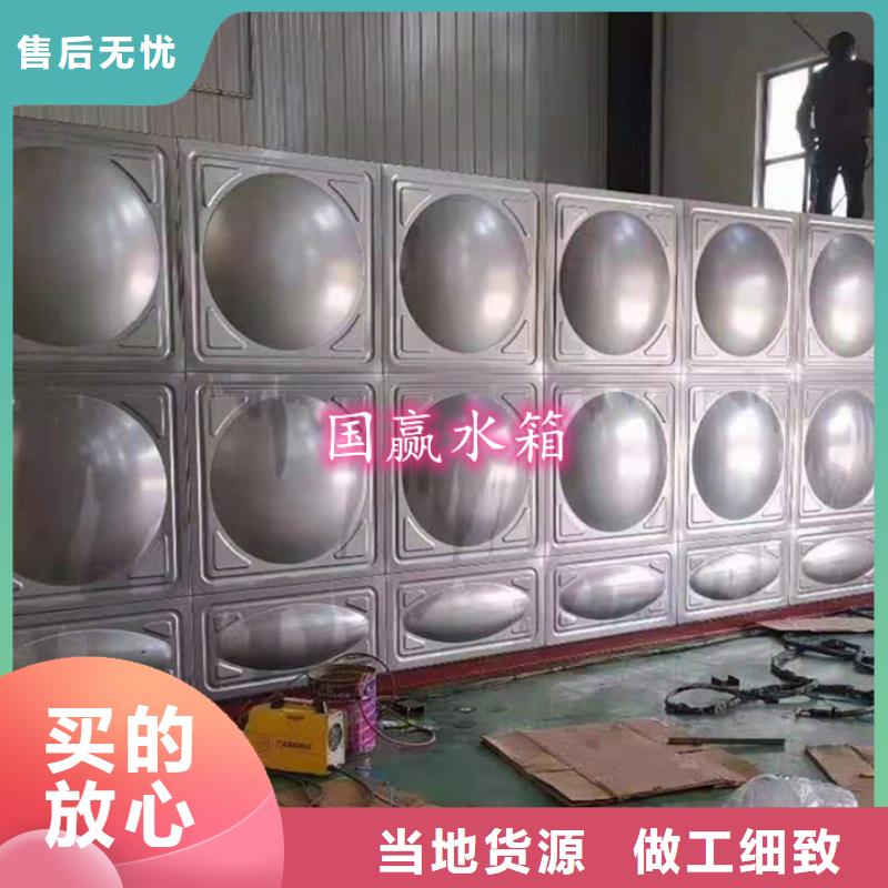 不銹鋼水箱不銹鋼保溫水箱商家直供