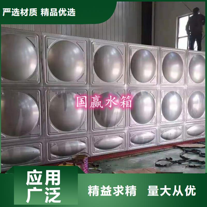  不銹鋼水箱專注細(xì)節(jié)專注品質(zhì)