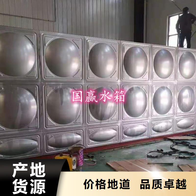 不銹鋼水箱保溫水箱產(chǎn)品優(yōu)勢特點
