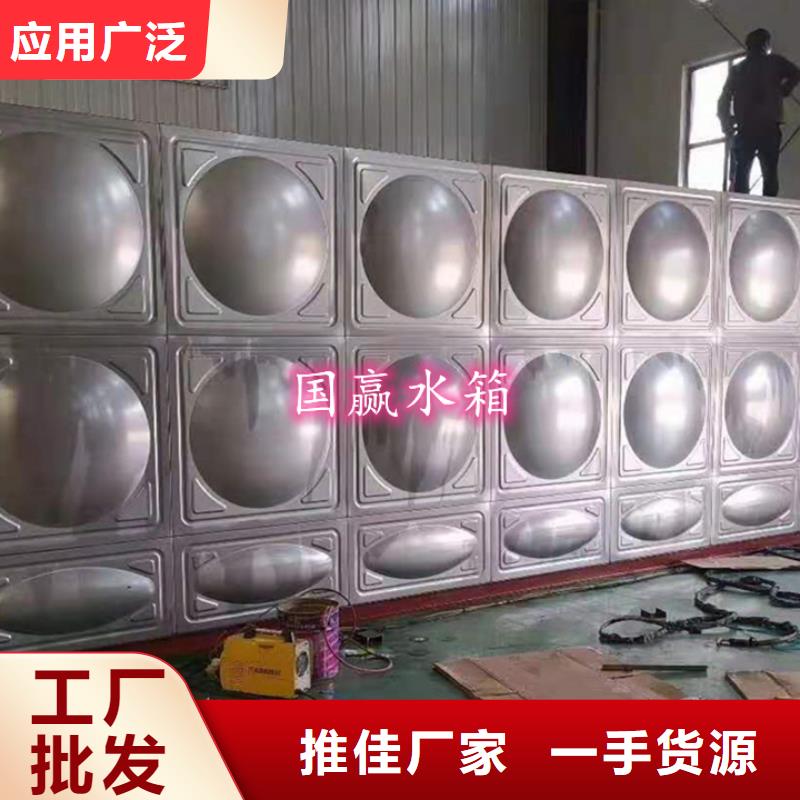 不銹鋼水箱無負(fù)壓供水設(shè)備廠家經(jīng)驗(yàn)豐富