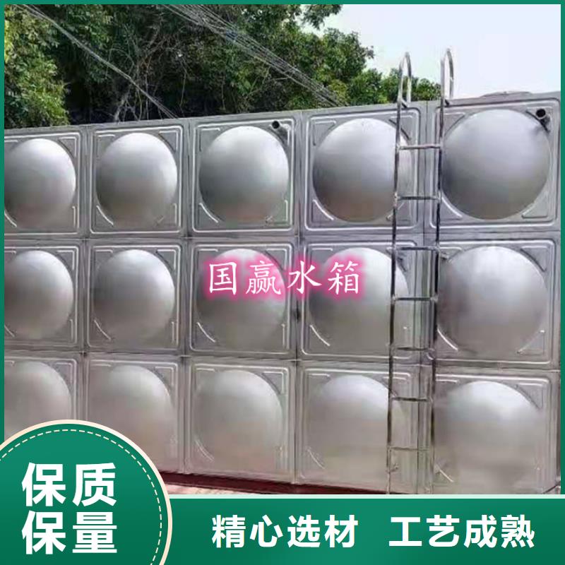不銹鋼水箱不銹鋼軟化水箱專業(yè)生產(chǎn)品質(zhì)保證