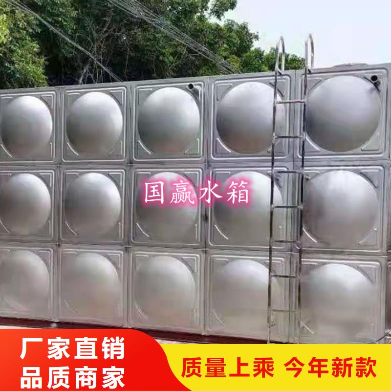 湄潭不銹鋼水箱高質(zhì)量