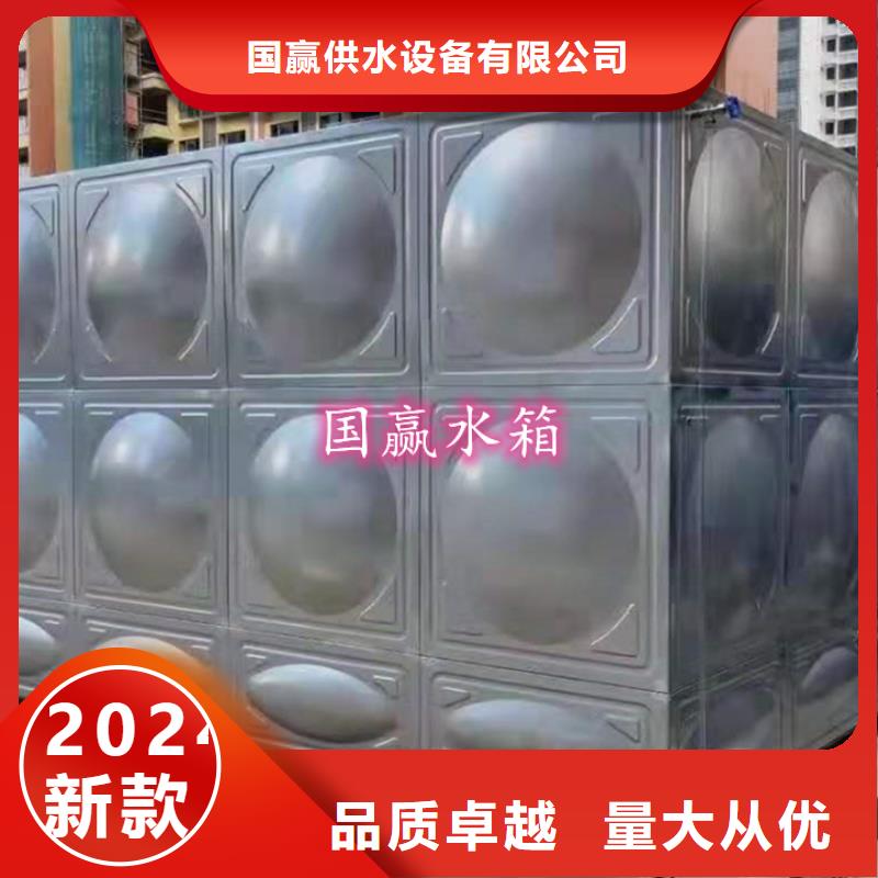 不銹鋼水箱圓柱形保溫水箱生產(chǎn)加工