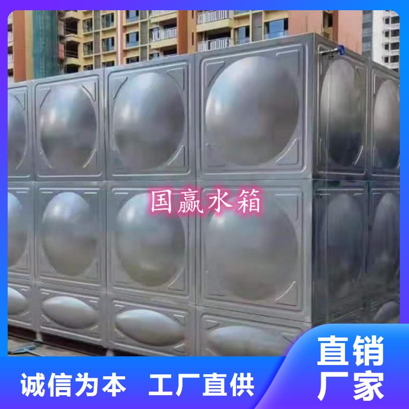 不銹鋼水箱不銹鋼消防水箱精致工藝