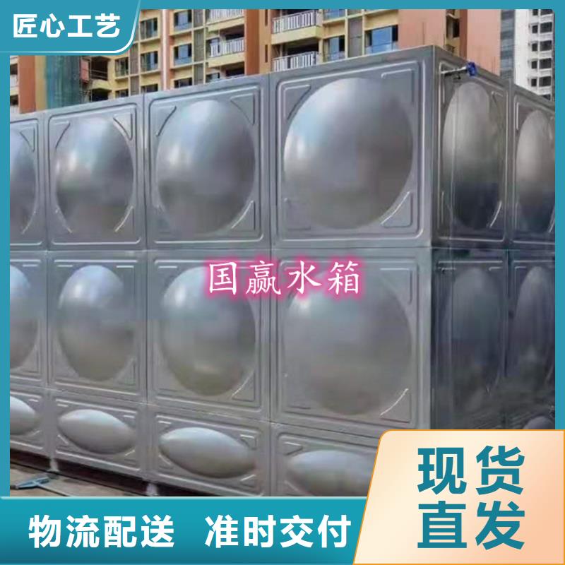 不銹鋼水箱保溫拼裝水箱一致好評產品