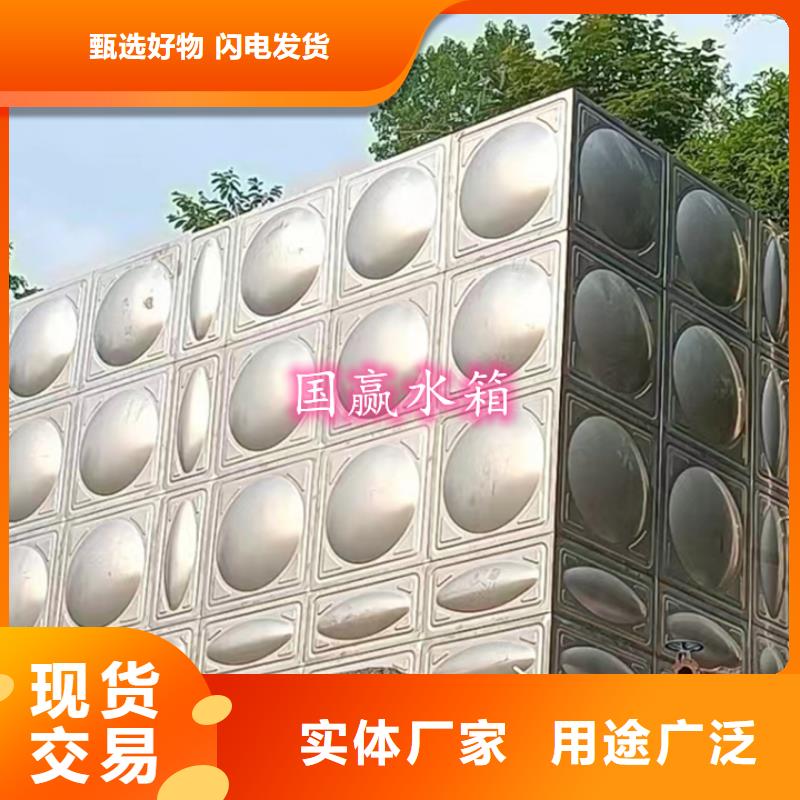  不銹鋼水箱有實力有經(jīng)驗