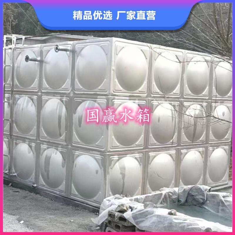 雙層不銹鋼保溫水箱