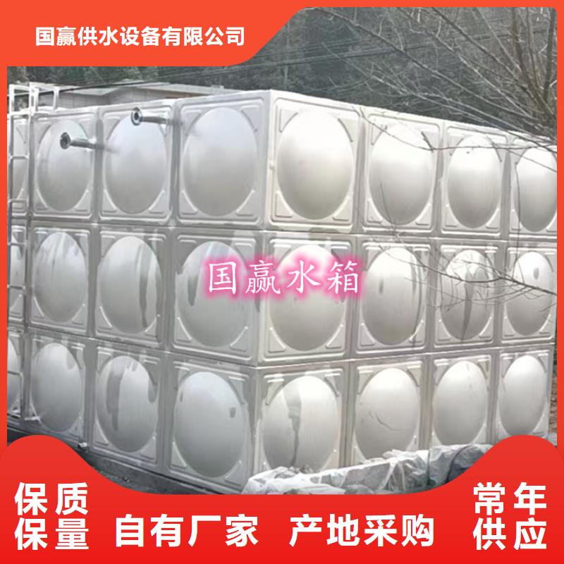 不锈钢水箱,保温水箱注重细节