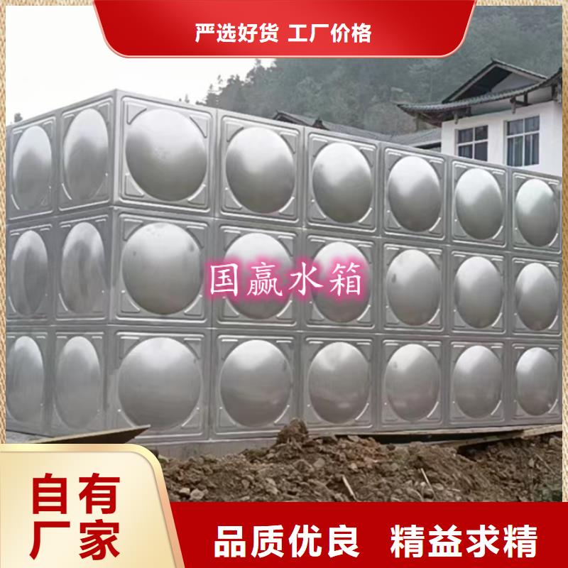 不锈钢水箱保温水箱自主研发