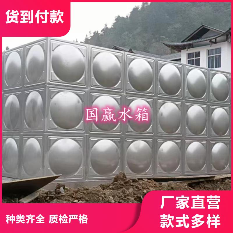 不锈钢水箱保温水箱一对一为您服务