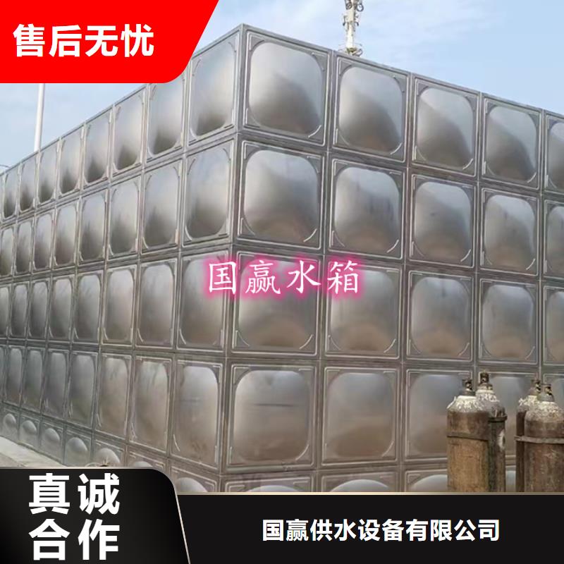  不銹鋼水箱精心