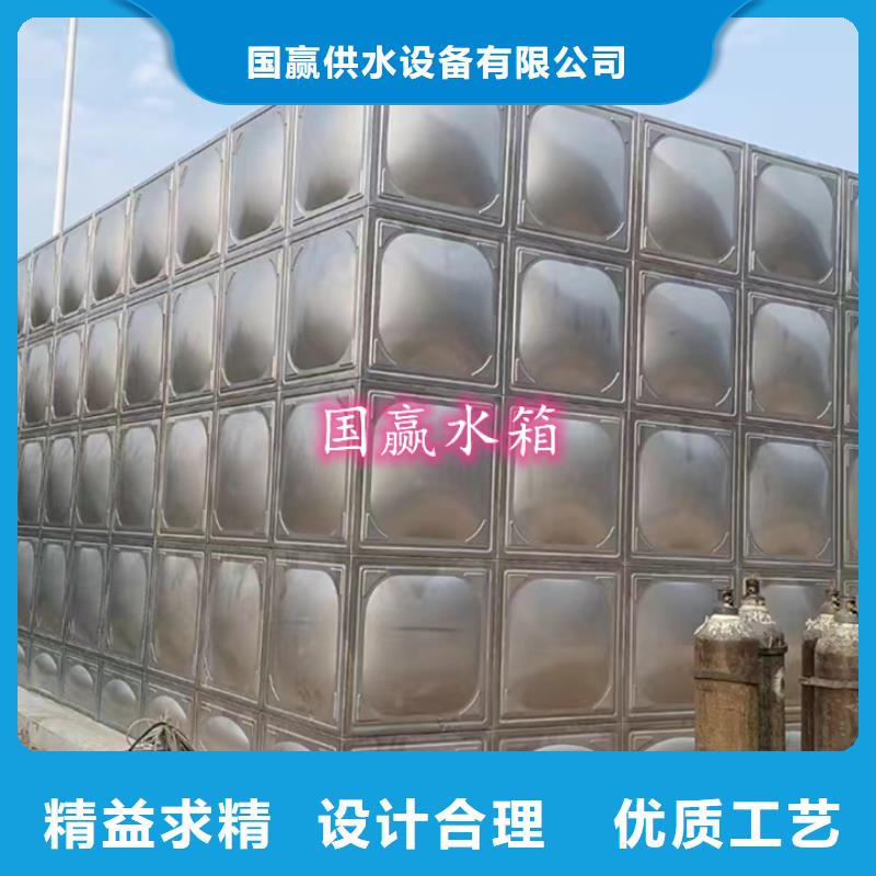 不銹鋼水箱,供水設備專業(yè)生產(chǎn)品質保證