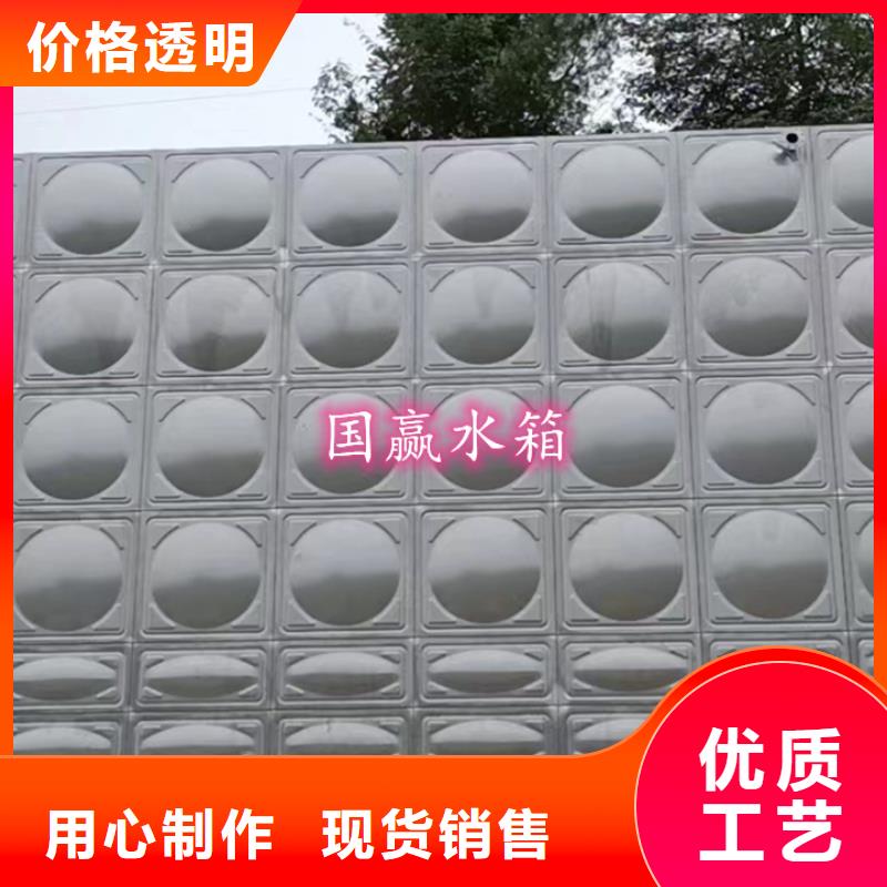 不銹鋼水箱 不銹鋼保溫水箱嚴(yán)格把控每一處細(xì)節(jié)