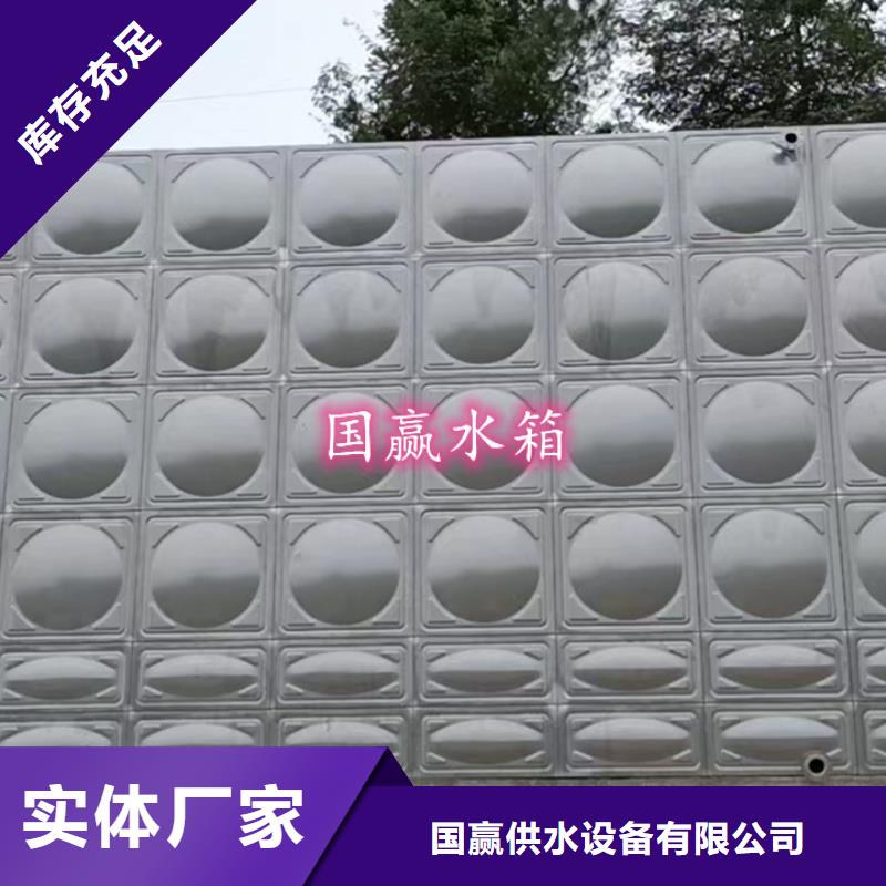 不锈钢水箱-不锈钢保温水箱欢迎来厂考察