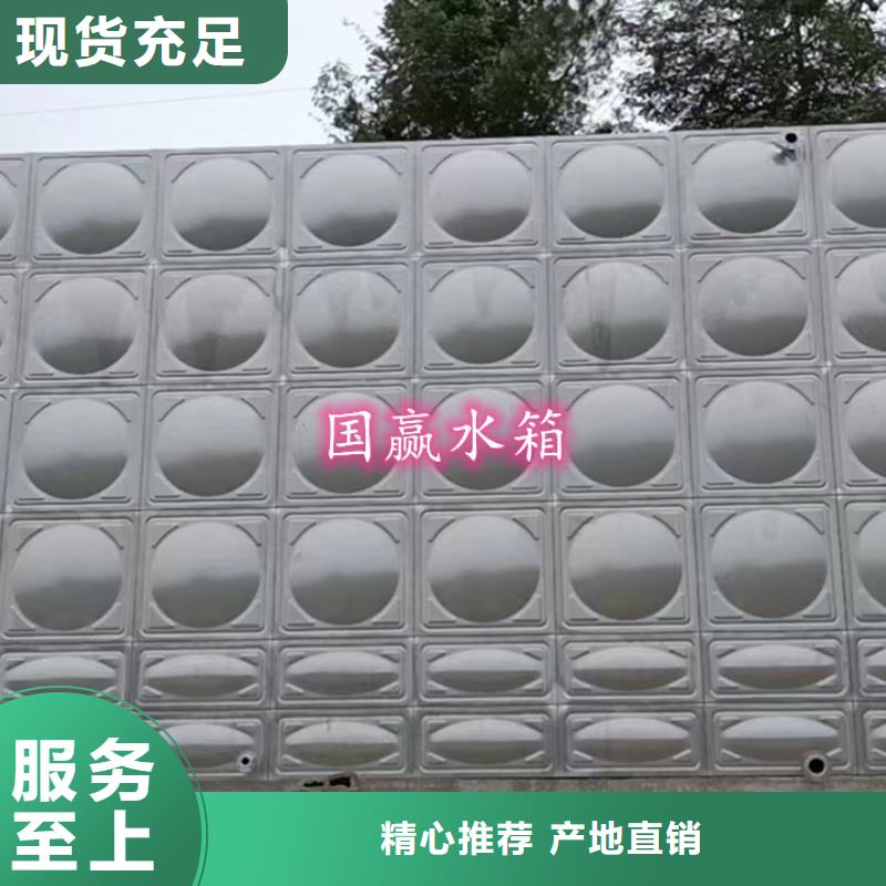 不锈钢水箱-无负压供水设备专业生产厂家