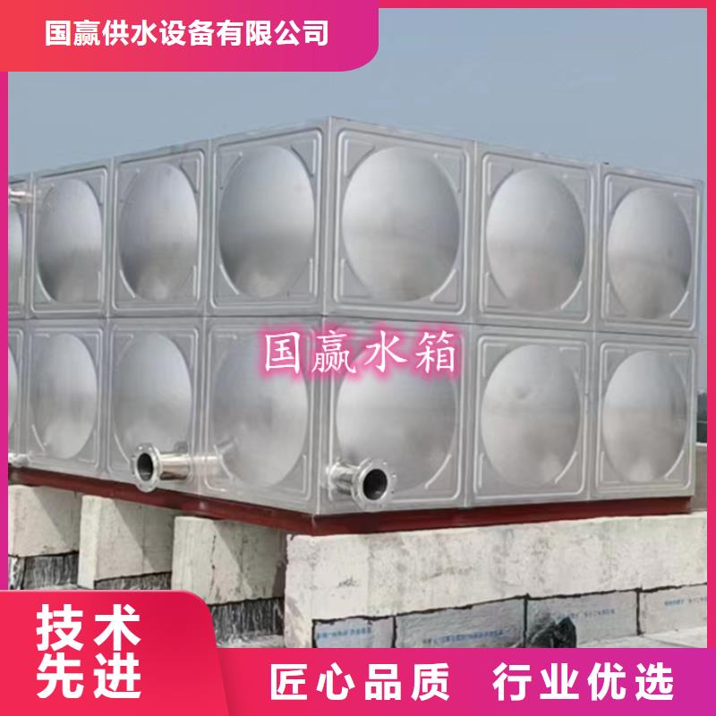 不銹鋼水箱【保溫水箱】拒絕中間商