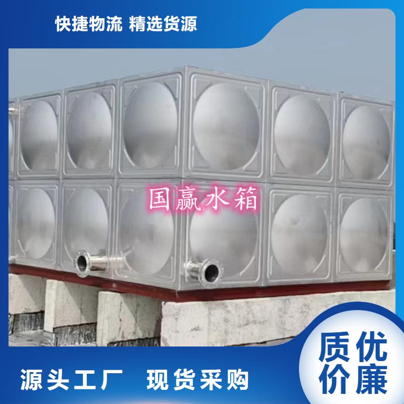 不銹鋼水箱,圓柱冷水箱一手貨源