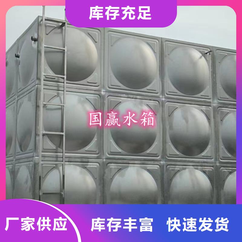  不锈钢水箱欢迎来电询价