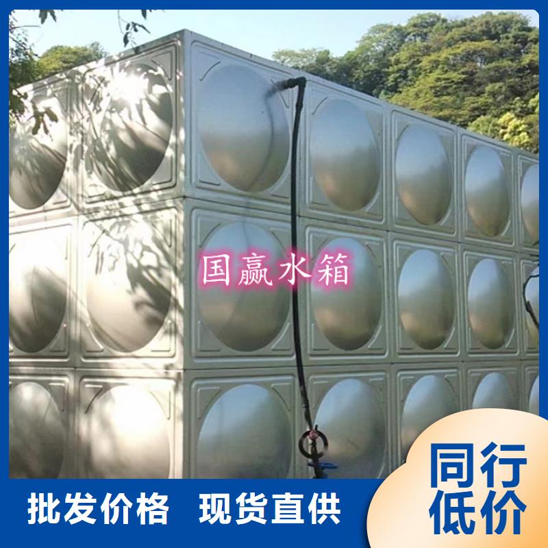 不锈钢水箱 不锈钢保温水箱严格把控每一处细节