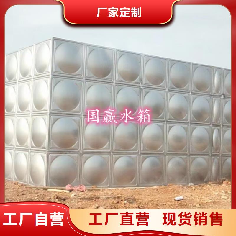不銹鋼水箱_無負壓供水設(shè)備48小時發(fā)貨