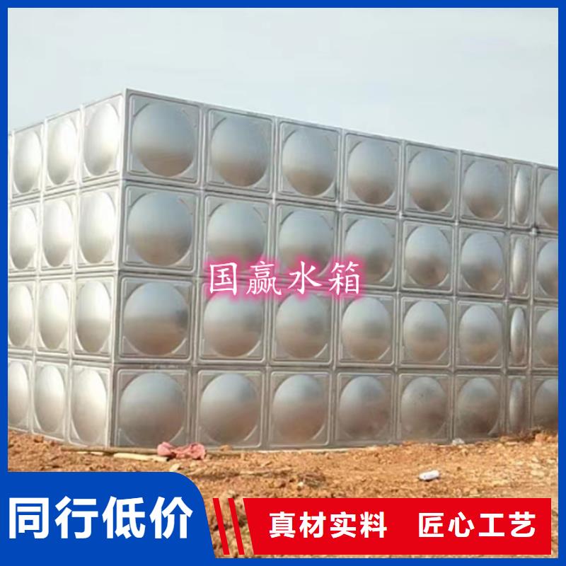  不銹鋼水箱N年生產(chǎn)經(jīng)驗(yàn)