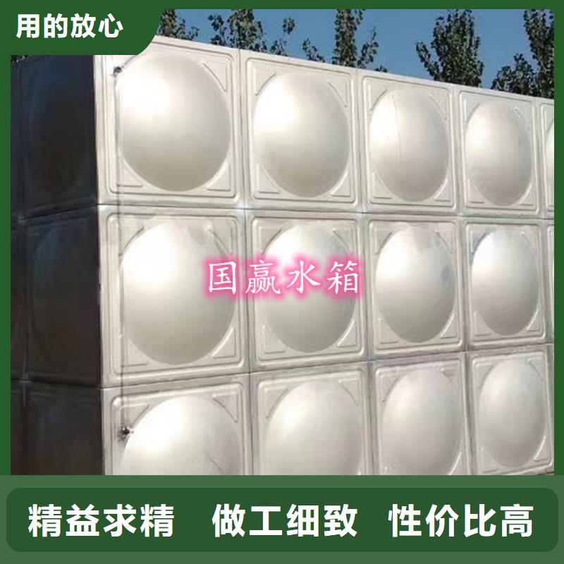 【不銹鋼水箱空氣能保溫水箱從源頭保證品質(zhì)】