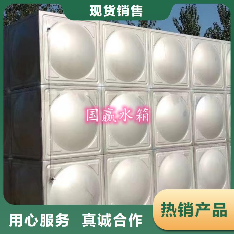 【不銹鋼水箱【保溫水箱】廠家技術(shù)完善】