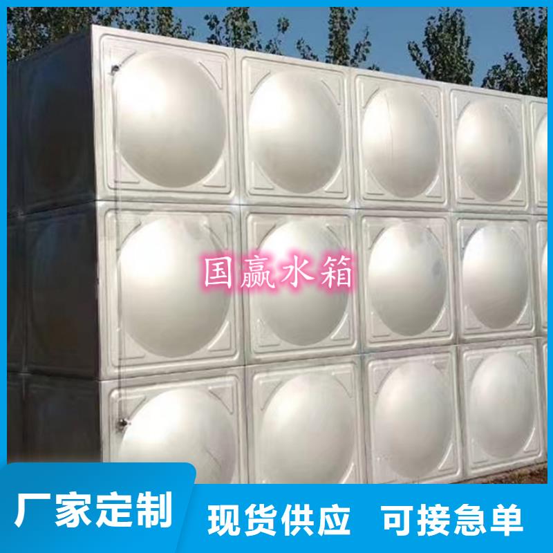 【不銹鋼水箱】空氣能保溫水箱源頭廠源頭貨