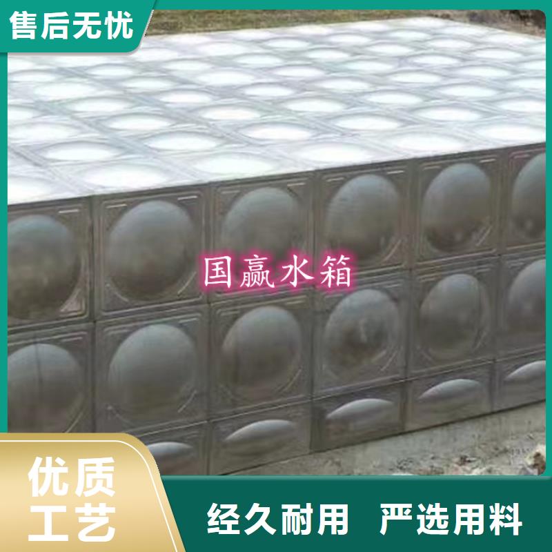 不锈钢水箱保温拼装水箱品质有保障