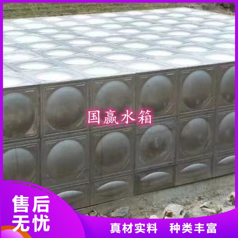 不銹鋼水箱不銹鋼消防水箱超產(chǎn)品在細(xì)節(jié)