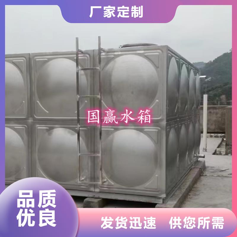 膨脹水箱,使用年限