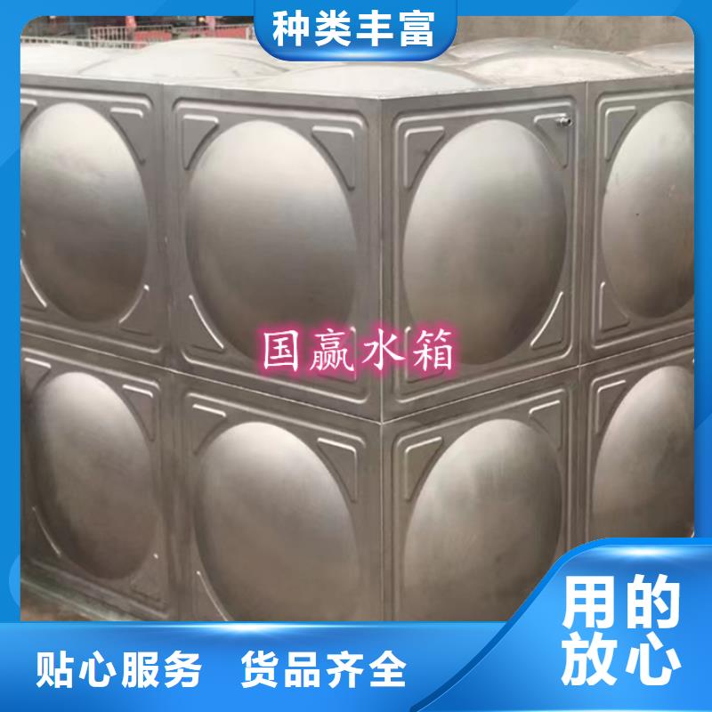 不銹鋼水箱生活消防水箱快速報(bào)價(jià)
