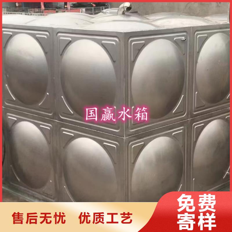 不銹鋼水箱無負(fù)壓供水設(shè)備產(chǎn)地直銷