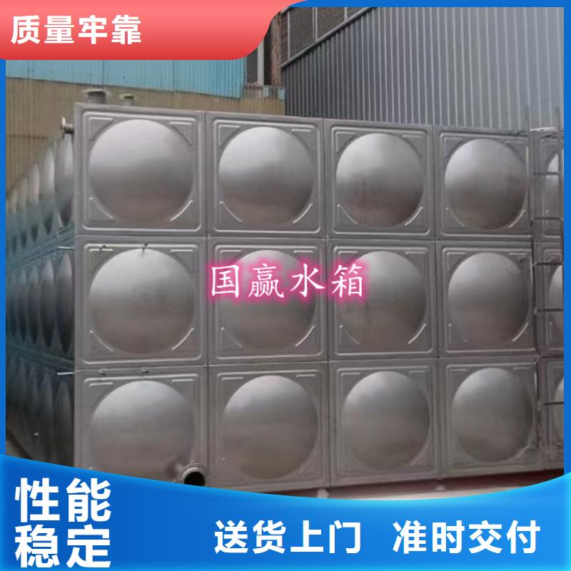 不锈钢水箱【保温水箱】严格把关质量放心