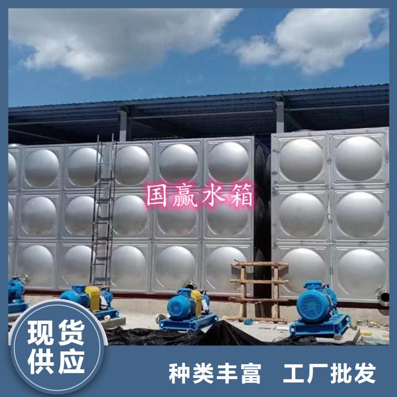 不锈钢水箱不锈钢消防水箱0中间商差价