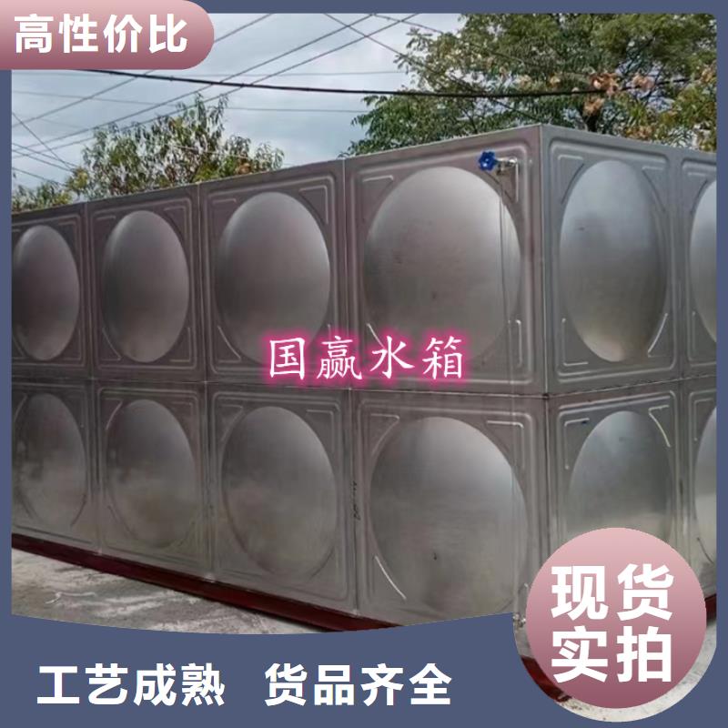雙層不銹鋼保溫水箱