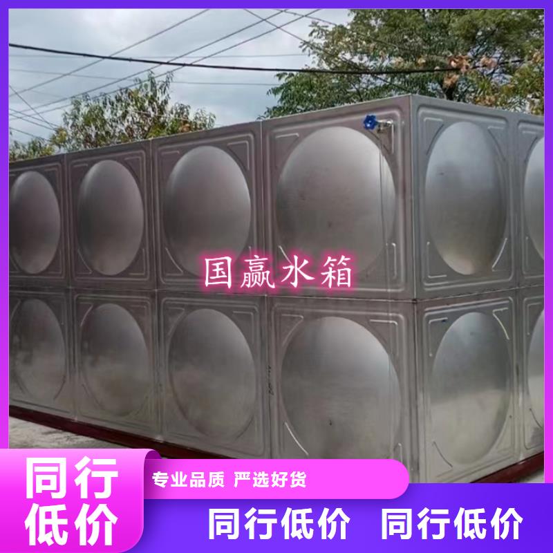 不锈钢水箱不锈钢保温水箱当地货源