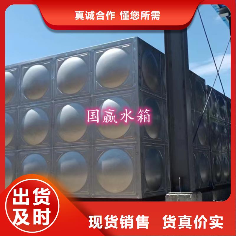 雙層不銹鋼保溫水箱