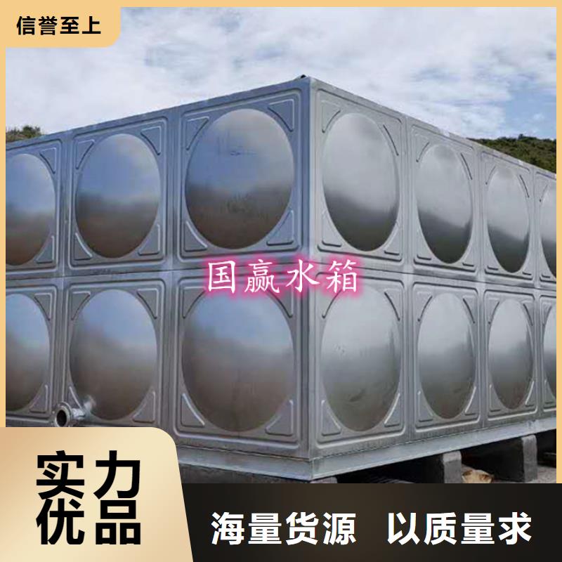 不銹鋼水箱無負壓供水設備歡迎來電詢價