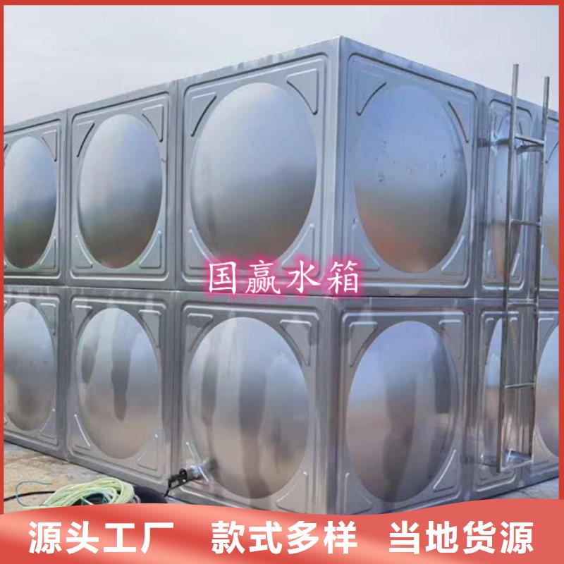 不锈钢水箱【保温水箱】物流配货上门