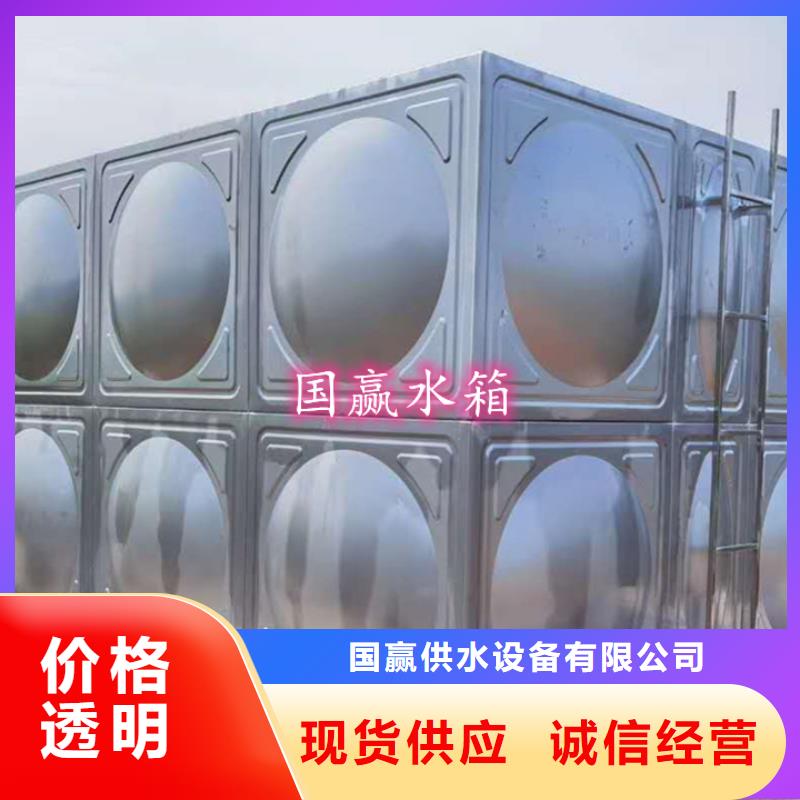 不銹鋼水箱保溫拼裝水箱一致好評產品