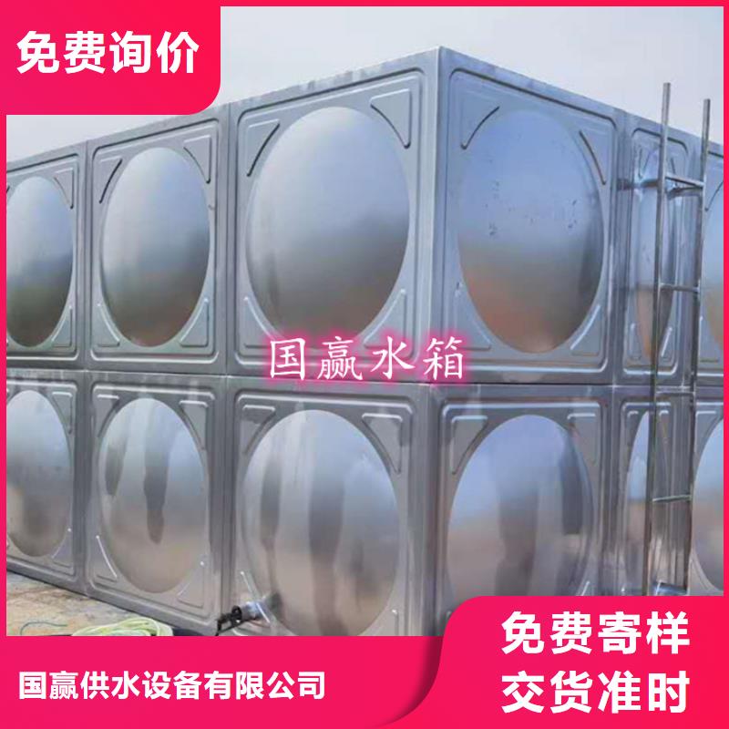 不銹鋼水箱-保溫水箱歡迎新老客戶垂詢